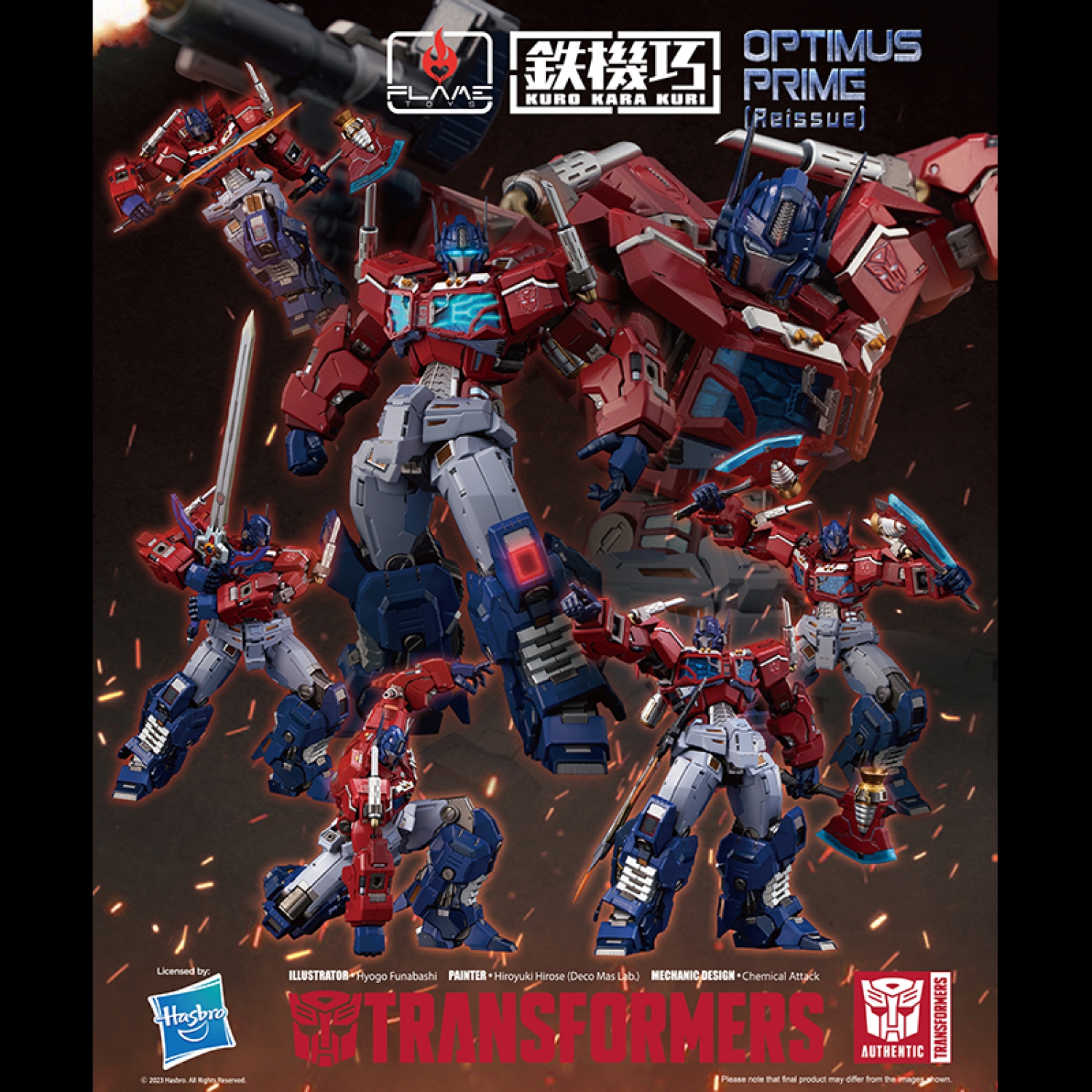 [KURO KARA KURI] Optimus Prime (Reissue) + Optimus Prime Jet Power Armor
